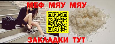 apvp Заводоуковск
