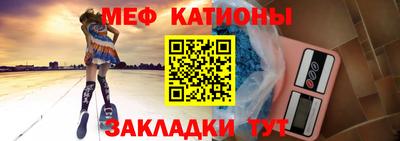 кокаин перу Заволжье