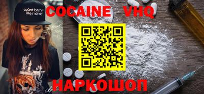 apvp Заводоуковск