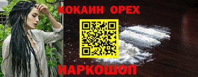 mdpv Жуковский