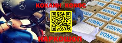 apvp Заводоуковск