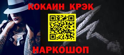 mdpv Жуковский