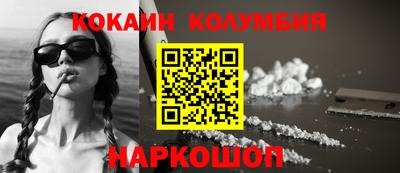 apvp Заводоуковск