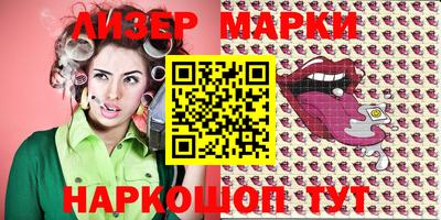 mdpv Жуковский