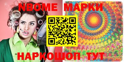 mdpv Жуковский