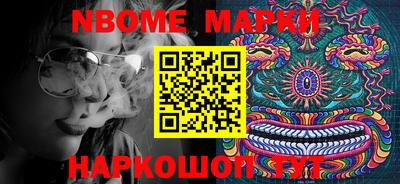apvp Заводоуковск