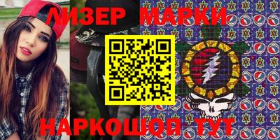 apvp Заводоуковск