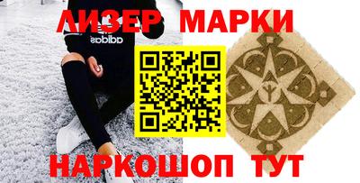 mdpv Жуковский