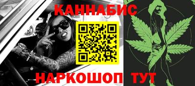 mdpv Жуковский