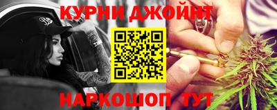 mdpv Жуковский
