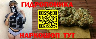 кокаин перу Заволжье
