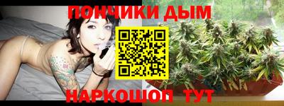 кокаин перу Заволжье