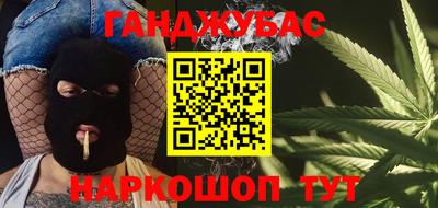 кокаин перу Заволжье