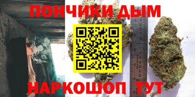 кокаин перу Заволжье