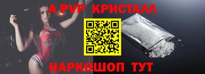 кокаин перу Заволжье