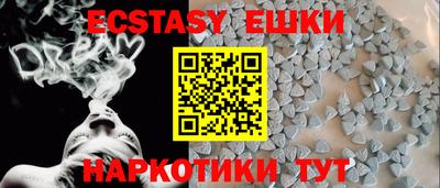 apvp Заводоуковск