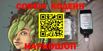 apvp Заводоуковск