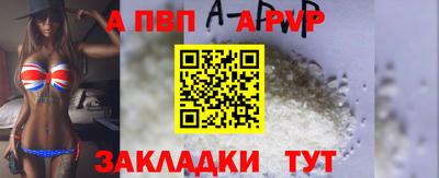 кокаин перу Заволжье