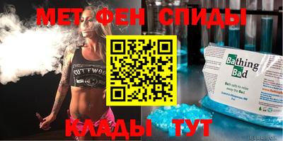 кокаин перу Заволжье