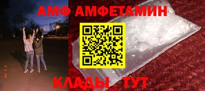 кокаин перу Заволжье