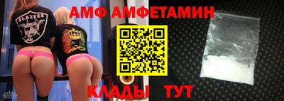 mdpv Жуковский