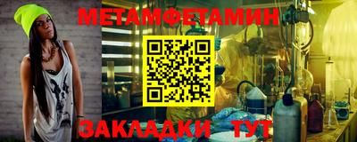 кокаин перу Заволжье
