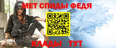 mdpv Жуковский