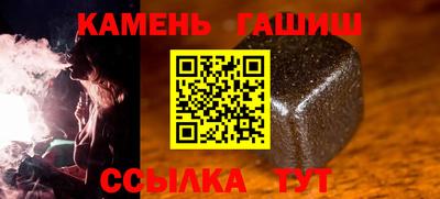 кокаин перу Заволжье
