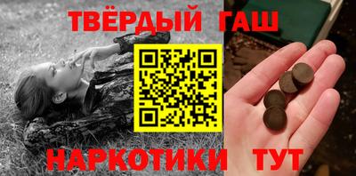 mdpv Жуковский