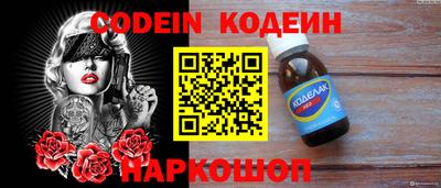 mdpv Жуковский