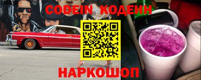 mdpv Жуковский