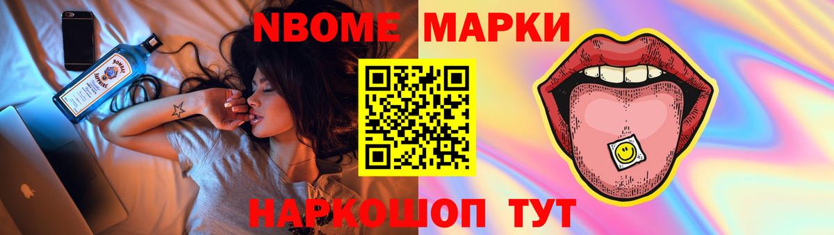 ЛСД экстази кислота  Вход с VPN  ЛСД экстази ecstasy  Кушва 